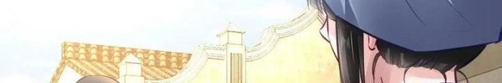 Sơn Hải Họa Yêu Sư Chapter 33 - Trang 2