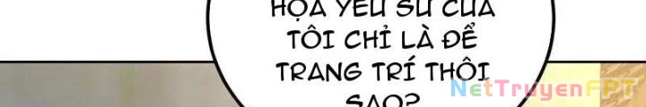 Sơn Hải Họa Yêu Sư Chapter 33 - Trang 2