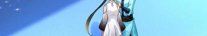 Sơn Hải Họa Yêu Sư Chapter 33 - Trang 2