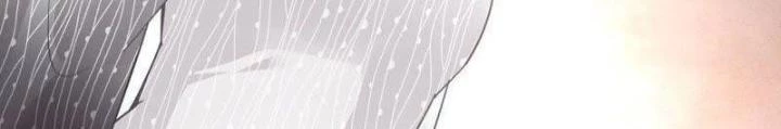 Sơn Hải Họa Yêu Sư Chapter 34 - Trang 2