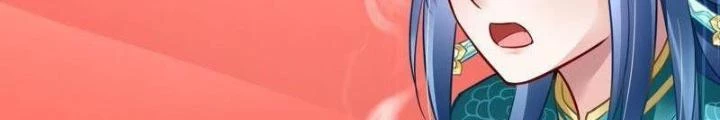 Sơn Hải Họa Yêu Sư Chapter 34 - Trang 2