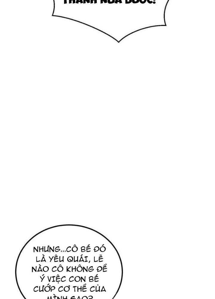 Sơn Hải Họa Yêu Sư Chapter 34 - Trang 2