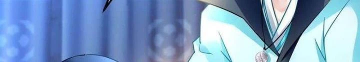 Sơn Hải Họa Yêu Sư Chapter 34 - Trang 2