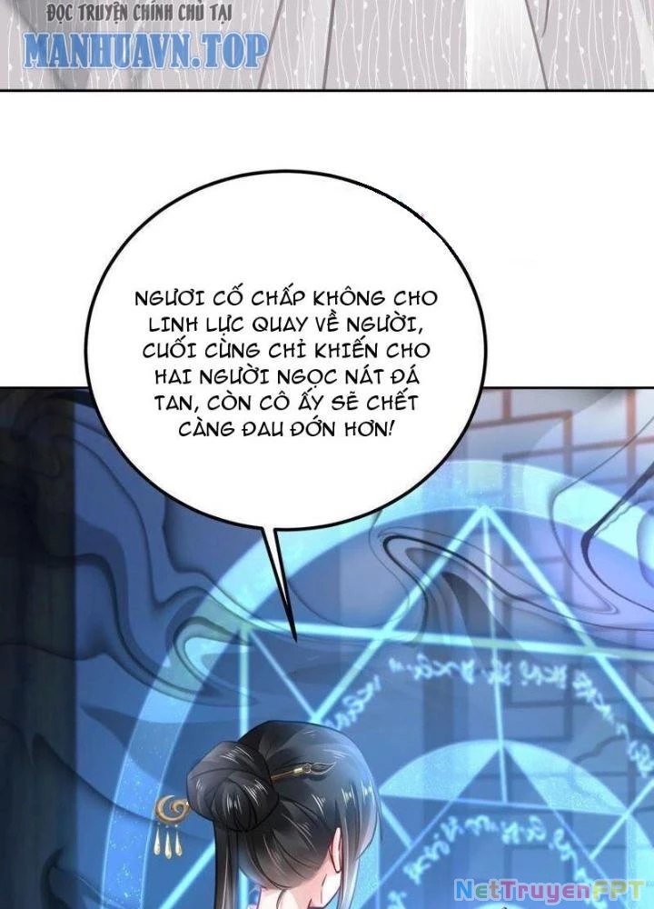 Sơn Hải Họa Yêu Sư Chapter 35 - Trang 2