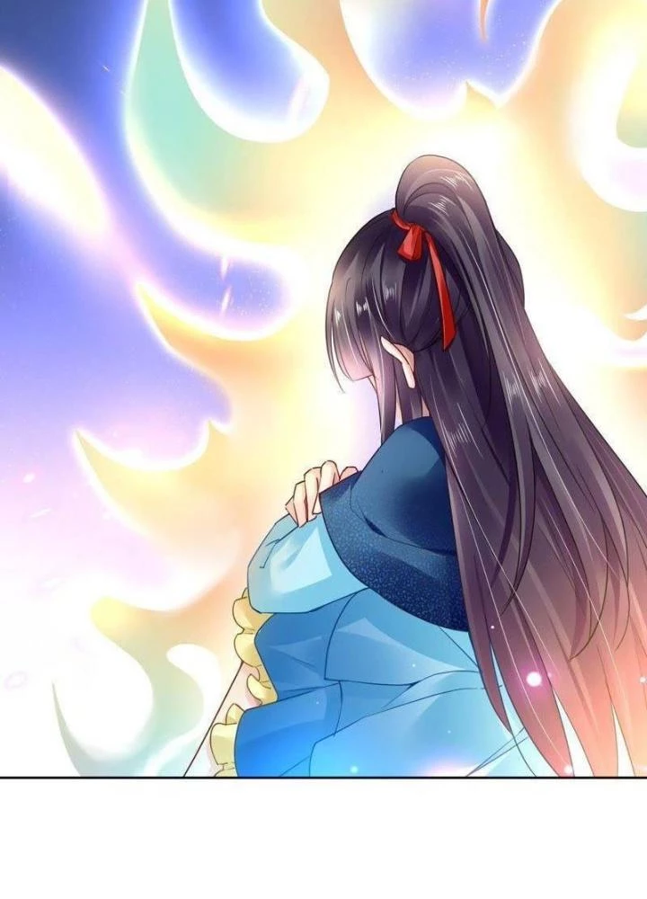 Sơn Hải Họa Yêu Sư Chapter 35 - Trang 2