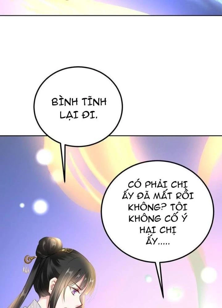 Sơn Hải Họa Yêu Sư Chapter 35 - Trang 2