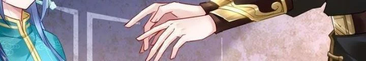 Sơn Hải Họa Yêu Sư Chapter 36 - Trang 2
