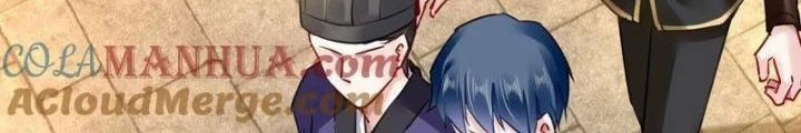 Sơn Hải Họa Yêu Sư Chapter 37 - Trang 2