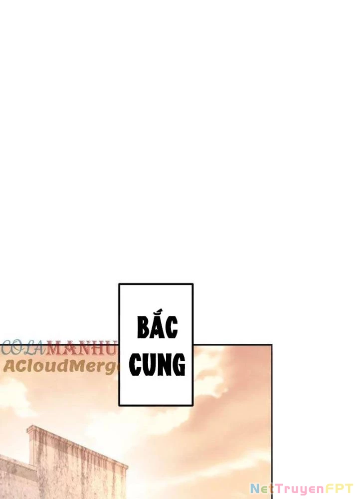 Sơn Hải Họa Yêu Sư Chapter 38 - Trang 2