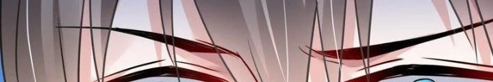 Sơn Hải Họa Yêu Sư Chapter 38 - Trang 2