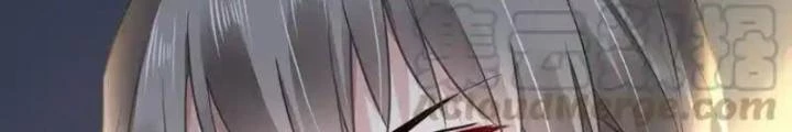 Sơn Hải Họa Yêu Sư Chapter 41 - Trang 2
