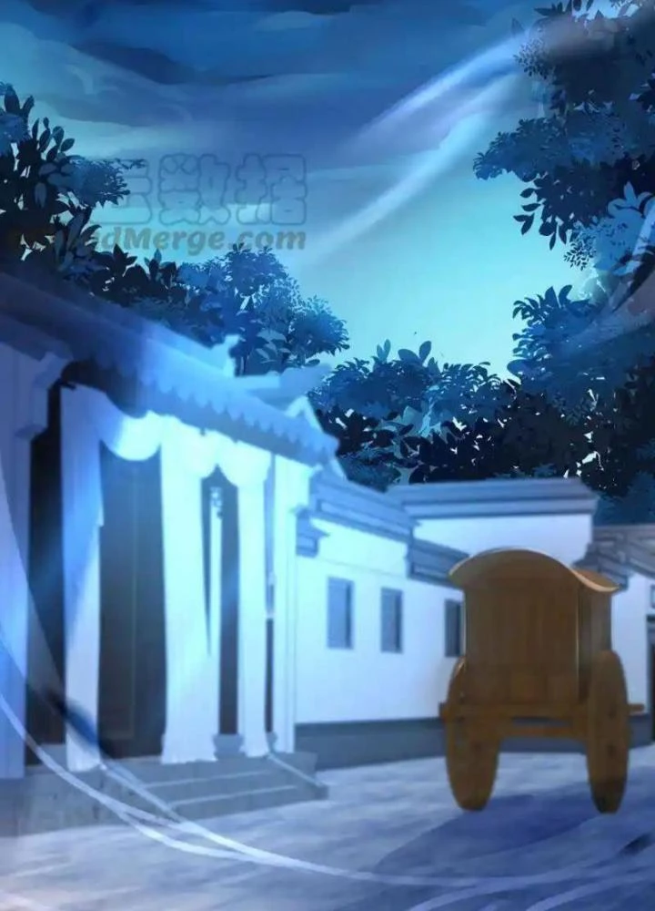 Sơn Hải Họa Yêu Sư Chapter 41 - Trang 2