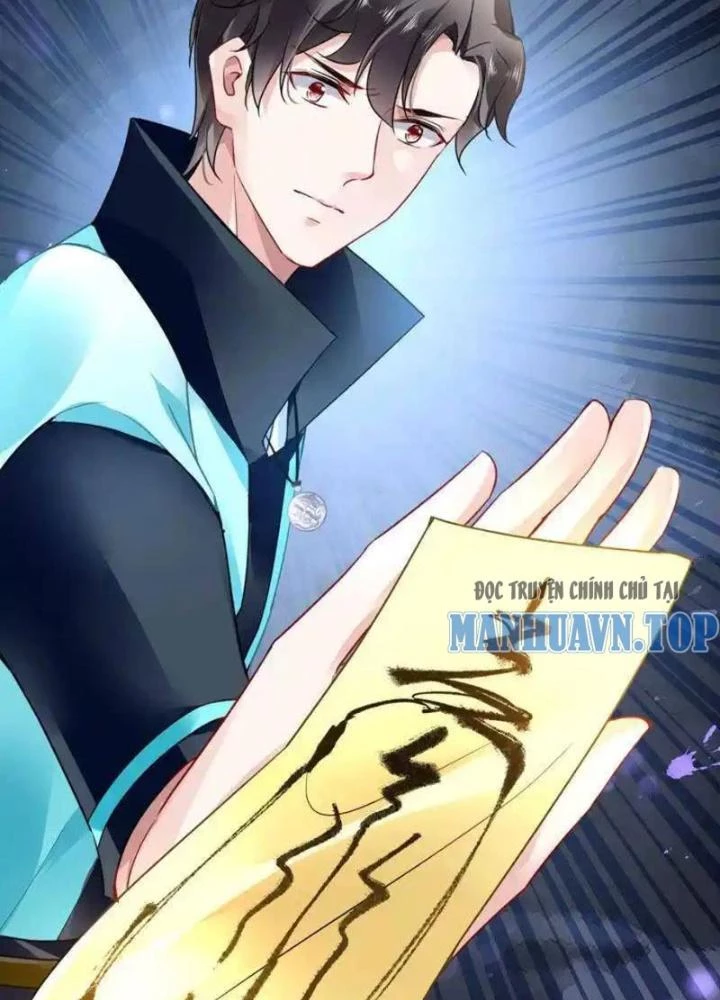 Sơn Hải Họa Yêu Sư Chapter 43 - Trang 2