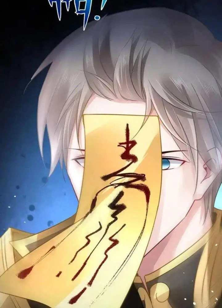 Sơn Hải Họa Yêu Sư Chapter 43 - Trang 2