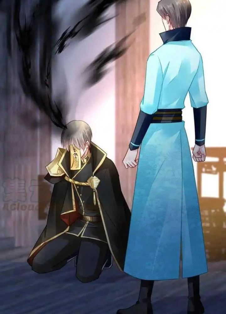 Sơn Hải Họa Yêu Sư Chapter 43 - Trang 2