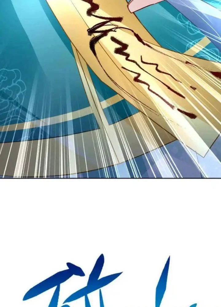 Sơn Hải Họa Yêu Sư Chapter 44 - Trang 2