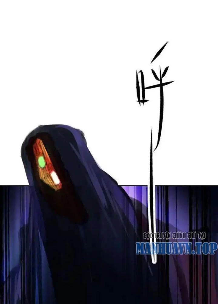 Sơn Hải Họa Yêu Sư Chapter 44 - Trang 2