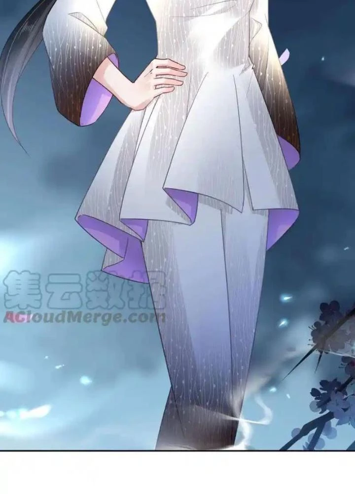 Sơn Hải Họa Yêu Sư Chapter 44 - Trang 2