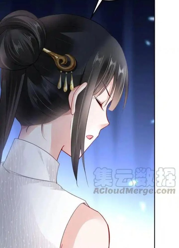 Sơn Hải Họa Yêu Sư Chapter 44 - Trang 2