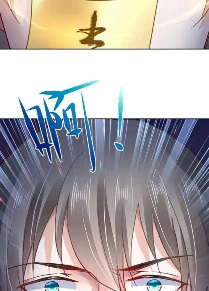 Sơn Hải Họa Yêu Sư Chapter 44 - Trang 2