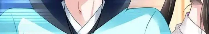 Sơn Hải Họa Yêu Sư Chapter 44 - Trang 2