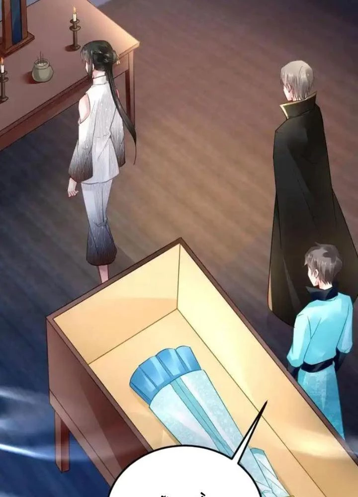 Sơn Hải Họa Yêu Sư Chapter 44 - Trang 2
