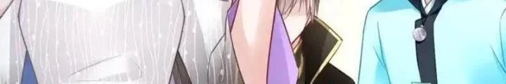 Sơn Hải Họa Yêu Sư Chapter 45 - Trang 2