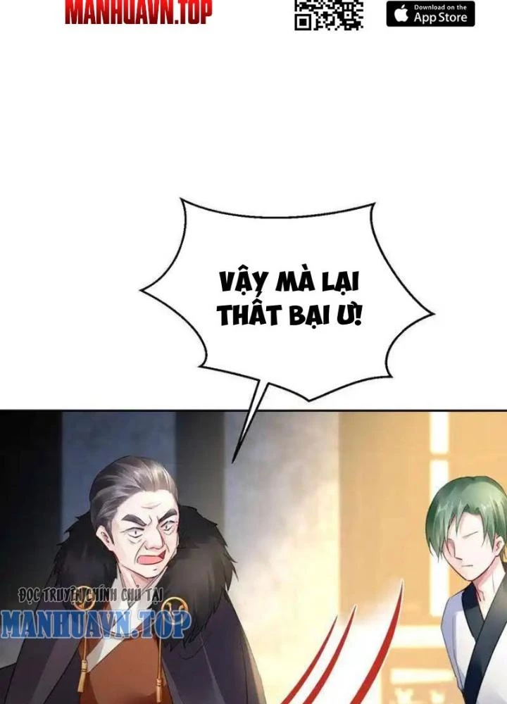 Sơn Hải Họa Yêu Sư Chapter 45 - Trang 2
