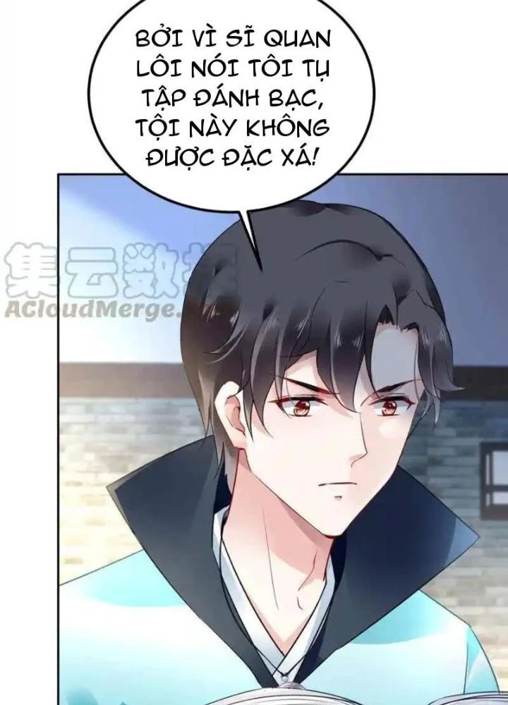Sơn Hải Họa Yêu Sư Chapter 45 - Trang 2