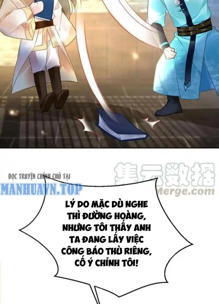 Sơn Hải Họa Yêu Sư Chapter 45 - Trang 2