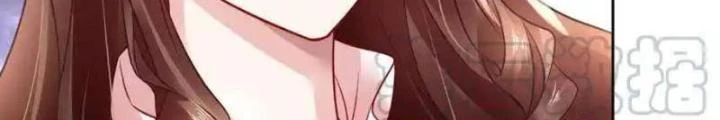 Sơn Hải Họa Yêu Sư Chapter 45 - Trang 2