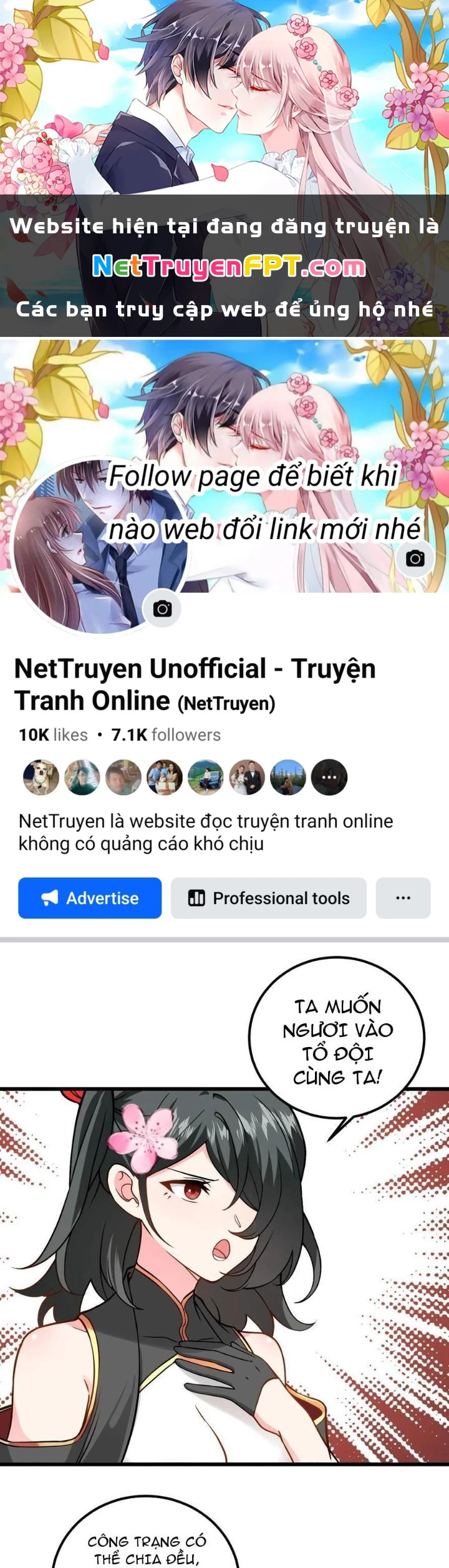 Mang Theo Các Tiên Tử Vô Địch Thiên Hạ Chapter 48 - Trang 3