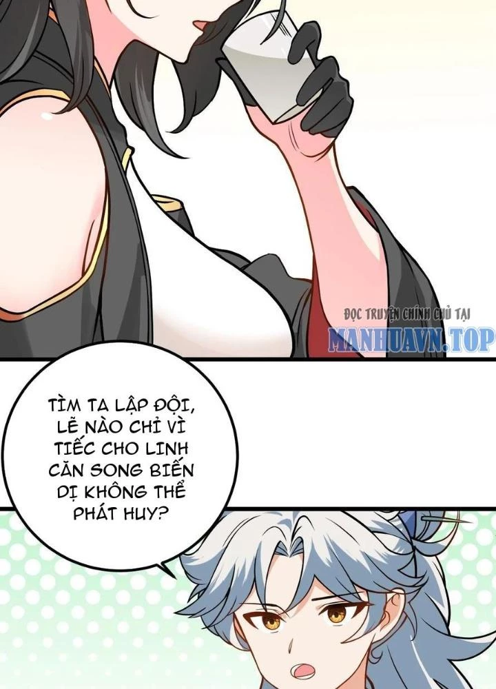 Mang Theo Các Tiên Tử Vô Địch Thiên Hạ Chapter 48 - Trang 3