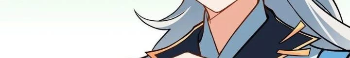 Mang Theo Các Tiên Tử Vô Địch Thiên Hạ Chapter 48 - Trang 3