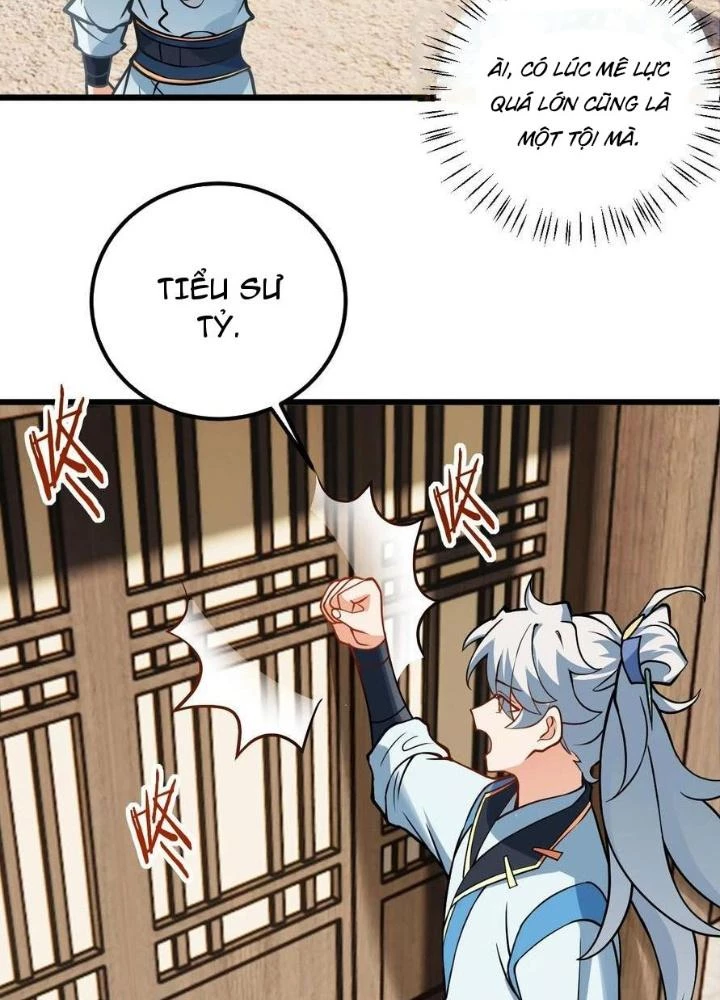 Mang Theo Các Tiên Tử Vô Địch Thiên Hạ Chapter 48 - Trang 3