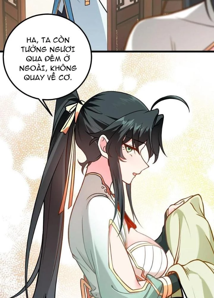 Mang Theo Các Tiên Tử Vô Địch Thiên Hạ Chapter 48 - Trang 3
