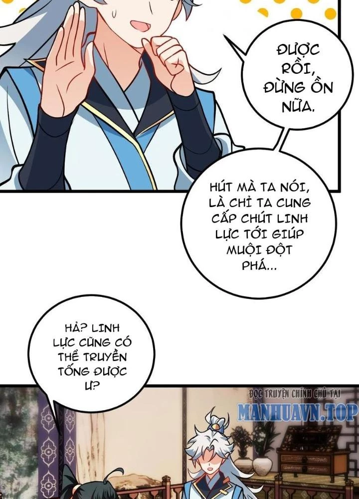 Mang Theo Các Tiên Tử Vô Địch Thiên Hạ Chapter 49 - Trang 3
