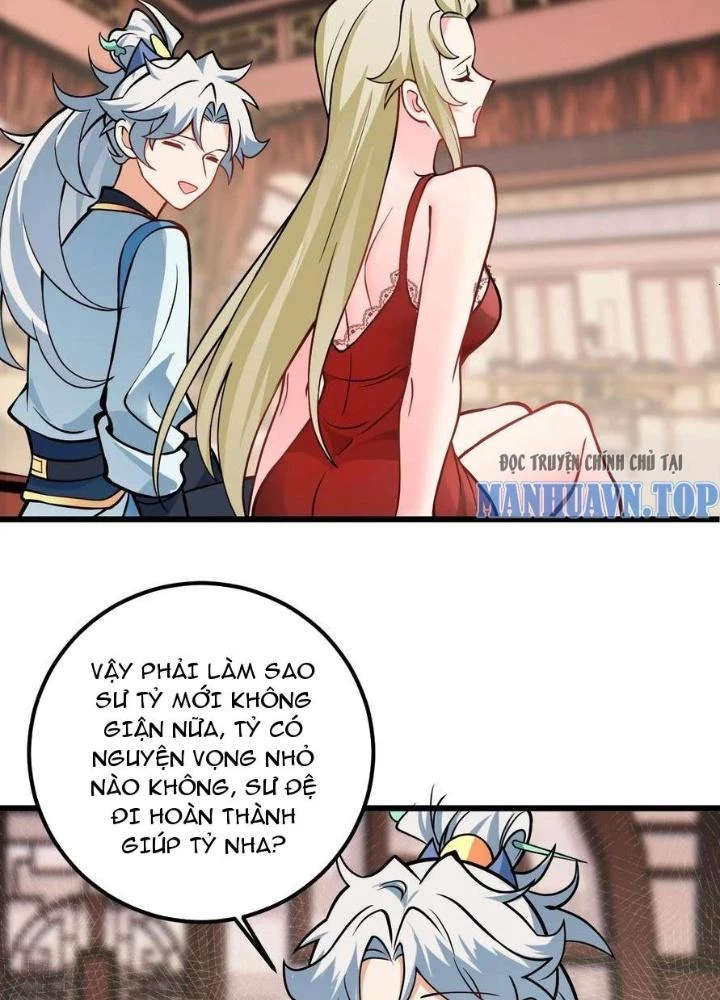 Mang Theo Các Tiên Tử Vô Địch Thiên Hạ Chapter 50 - Trang 3