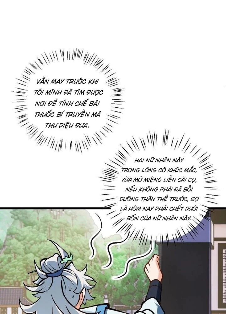 Mang Theo Các Tiên Tử Vô Địch Thiên Hạ Chapter 50 - Trang 3