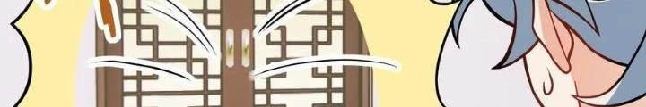 Mang Theo Các Tiên Tử Vô Địch Thiên Hạ Chapter 50 - Trang 3