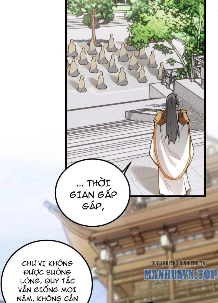 Mang Theo Các Tiên Tử Vô Địch Thiên Hạ Chapter 52 - Trang 3