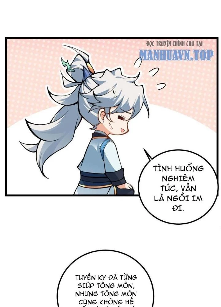 Mang Theo Các Tiên Tử Vô Địch Thiên Hạ Chapter 52 - Trang 3
