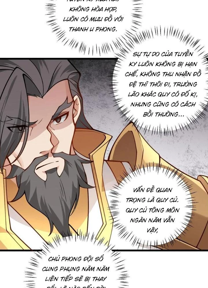 Mang Theo Các Tiên Tử Vô Địch Thiên Hạ Chapter 52 - Trang 3