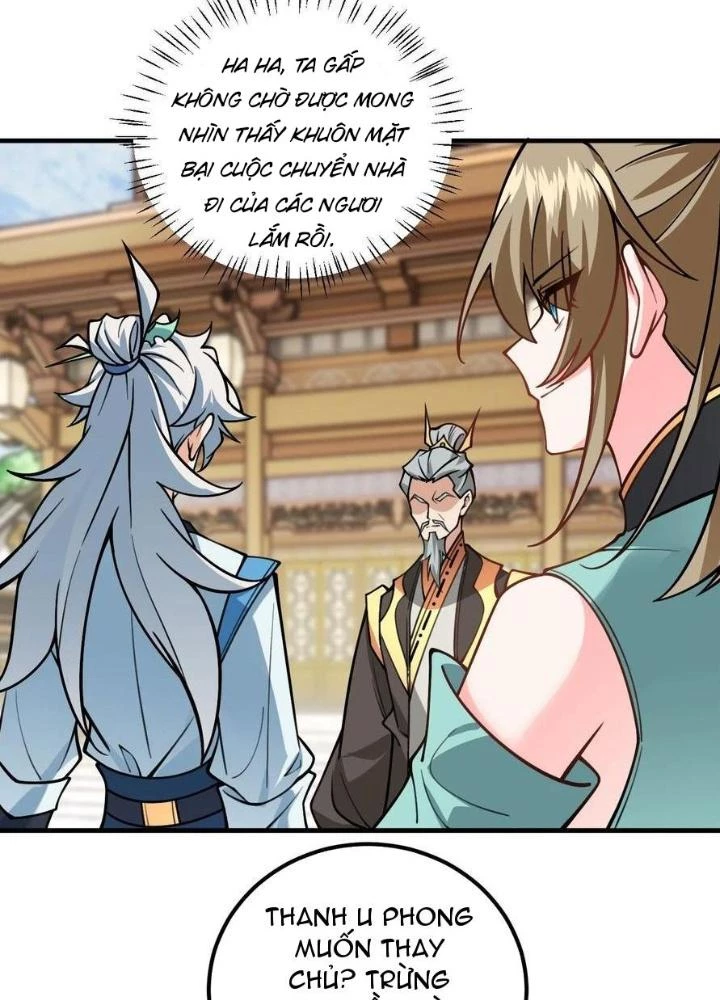 Mang Theo Các Tiên Tử Vô Địch Thiên Hạ Chapter 53 - Trang 3