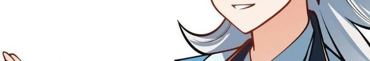 Mang Theo Các Tiên Tử Vô Địch Thiên Hạ Chapter 53 - Trang 3