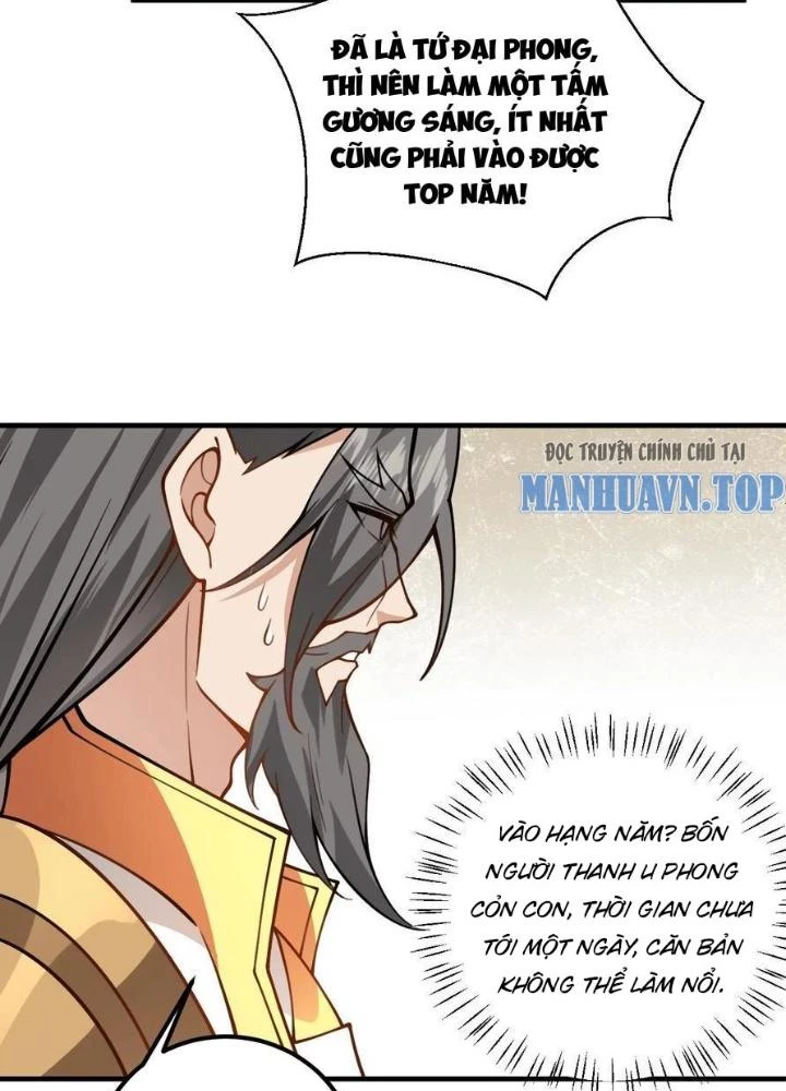 Mang Theo Các Tiên Tử Vô Địch Thiên Hạ Chapter 53 - Trang 3