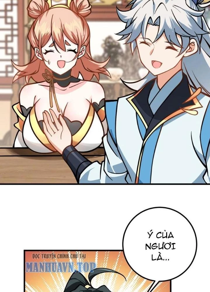 Mang Theo Các Tiên Tử Vô Địch Thiên Hạ Chapter 54 - Trang 3