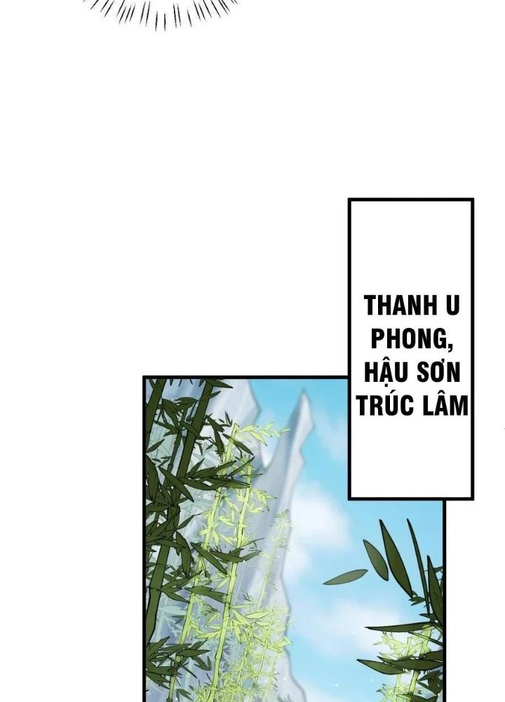 Mang Theo Các Tiên Tử Vô Địch Thiên Hạ Chapter 54 - Trang 3