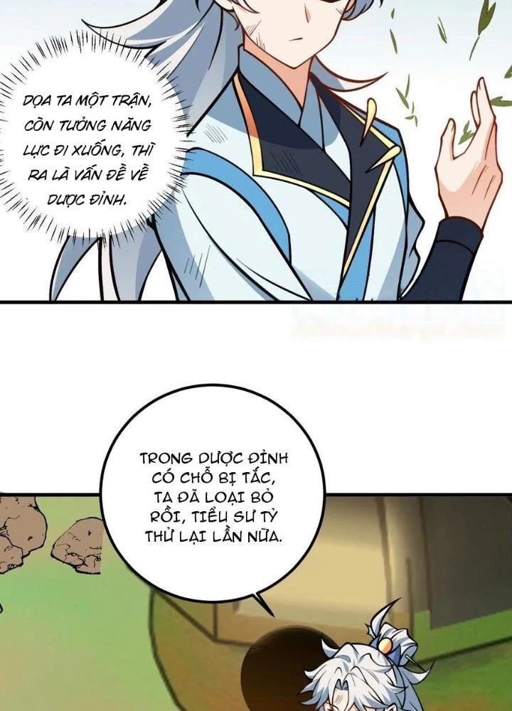 Mang Theo Các Tiên Tử Vô Địch Thiên Hạ Chapter 54 - Trang 3