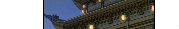 Mang Theo Các Tiên Tử Vô Địch Thiên Hạ Chapter 54 - Trang 3
